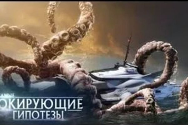 Kraken новая ссылка