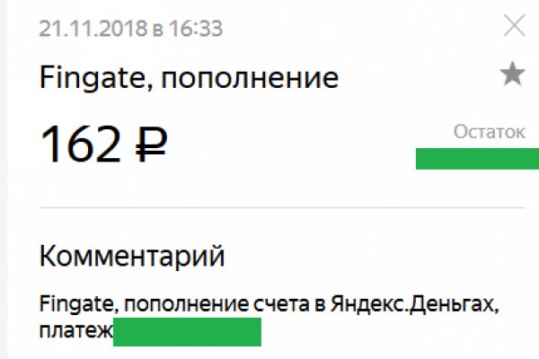 Рабочая ссылка кракен в тор