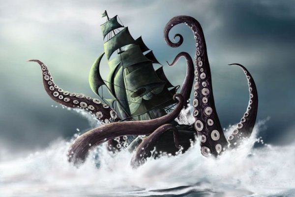 Kraken оригинальная ссылка