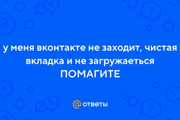 Как выводить деньги с кракена