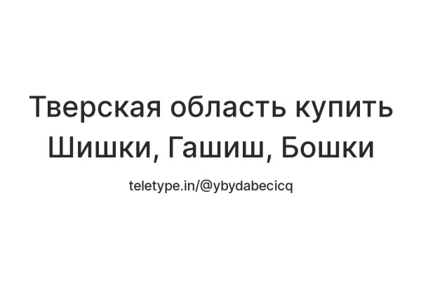 Kra31.at