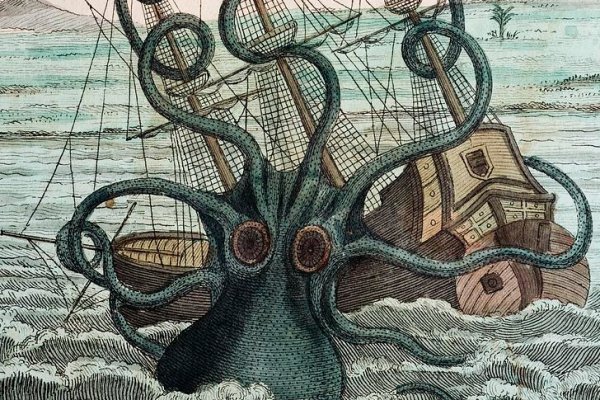 Kraken сайт kraken torion