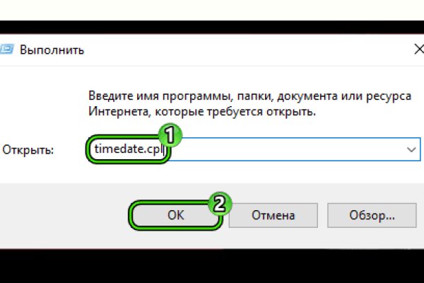 Кракен маркетплейс kr2web in