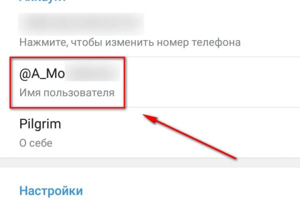 Kraken tor зеркало