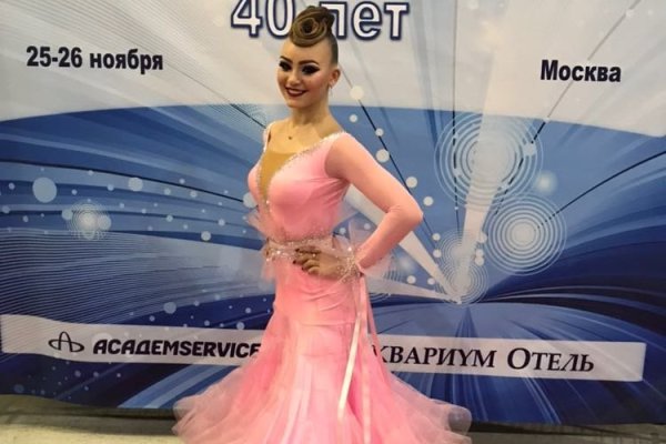 Онлайн магазин наркотиков