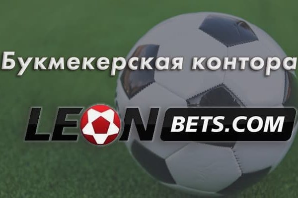 Kraken рабочая ссылка 2025