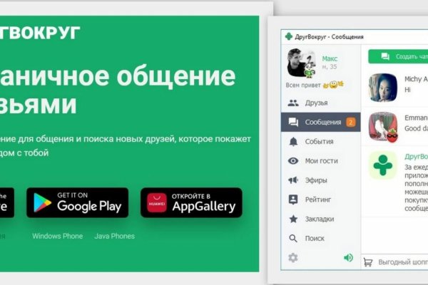 Кракен сайт krk market com