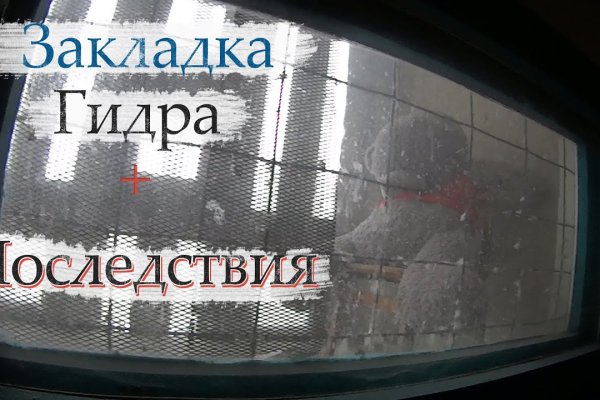 Рабочая ссылка на кракен
