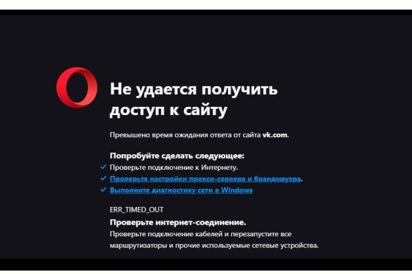 Kraken13 at сайт