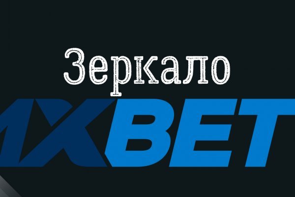 Kraken ссылка kraken torion