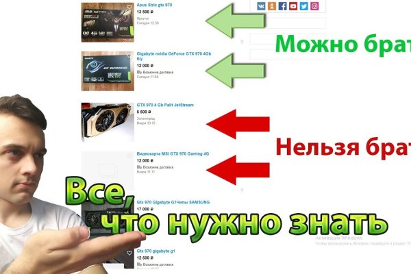 Кракен kr2web in сайт официальный