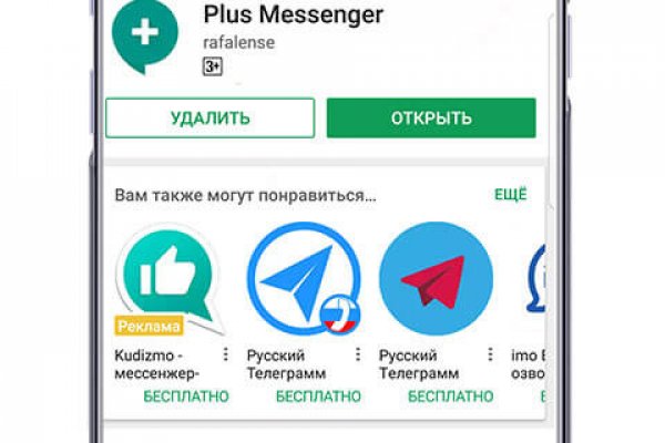 Кракен вывод средств