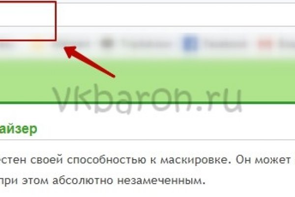 Ссылка кракен сегодня