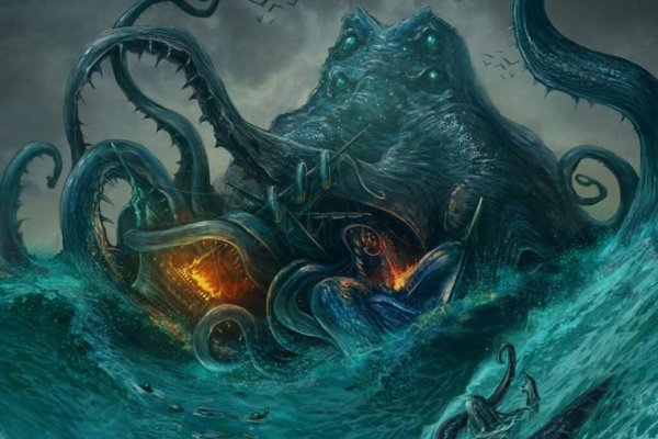 Kraken url