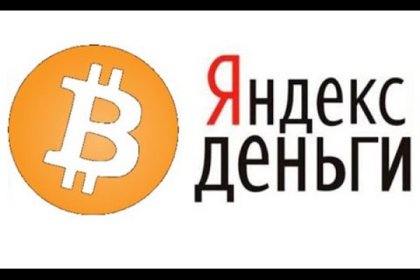 Кракен без тор