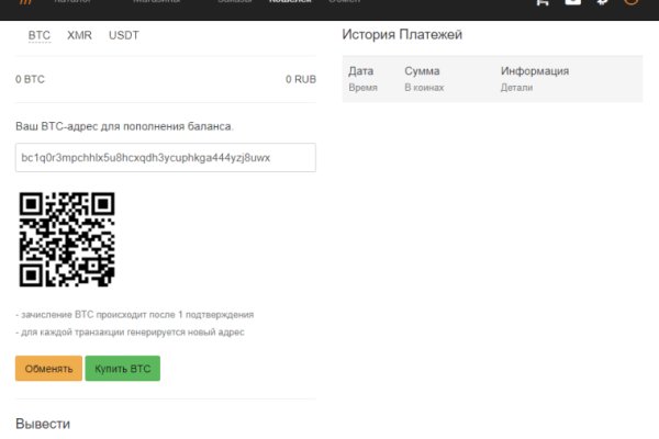 Кракен маркет только через тор