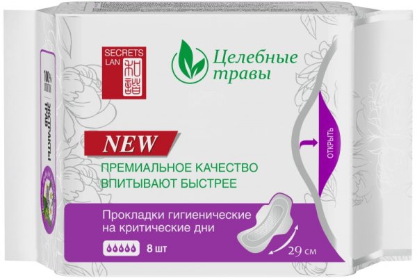 Кракен ссылка маркет