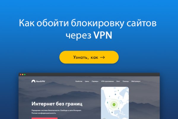 Реальные ссылки кракен