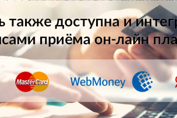 Актуальное зеркало на кракен