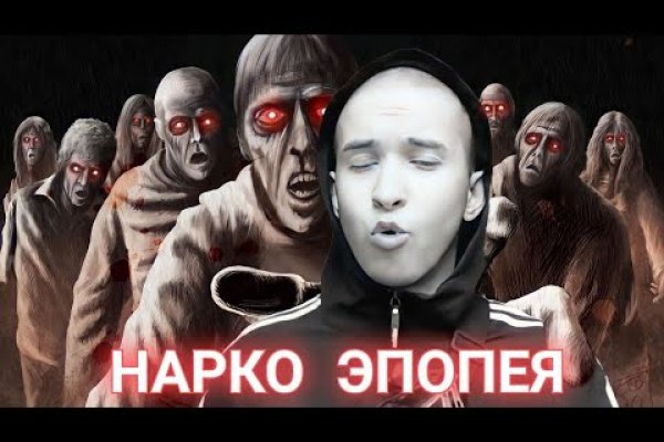 Kraken рабочая ссылка 2025