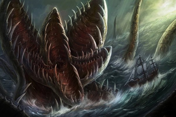 Kraken ссылка актуальная