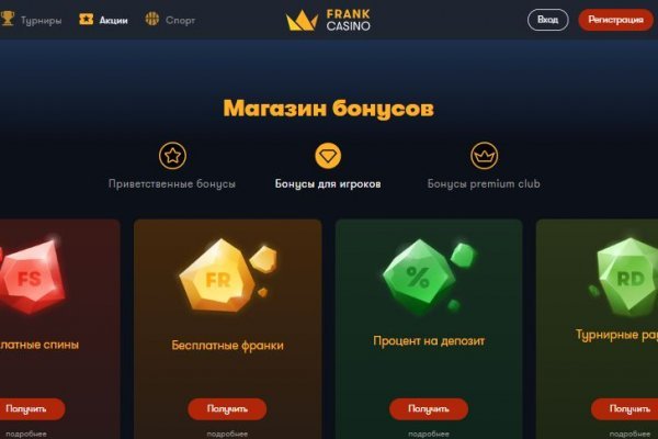 Кракен магазин наркоты