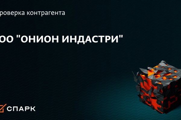 Как войти в кракен через тор