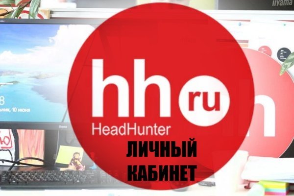 Кракен это современный даркнет маркет