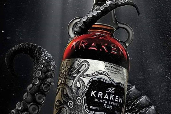 Магазин kraken даркнет