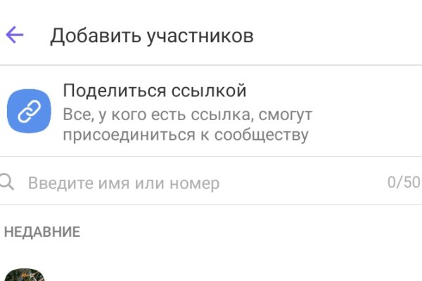 Можно вывести деньги с кракена