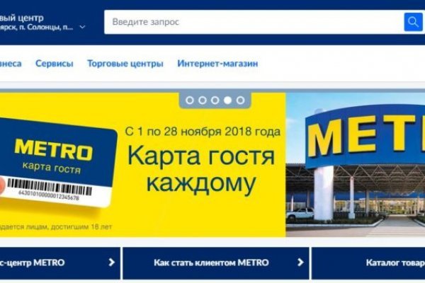 Кракен маркетплейс зеркало krk market com