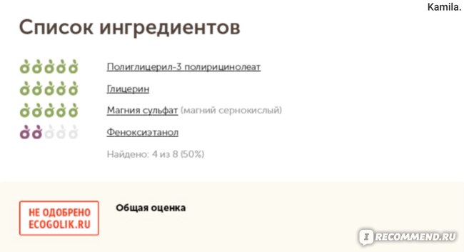 Как восстановить доступ к аккаунту кракен